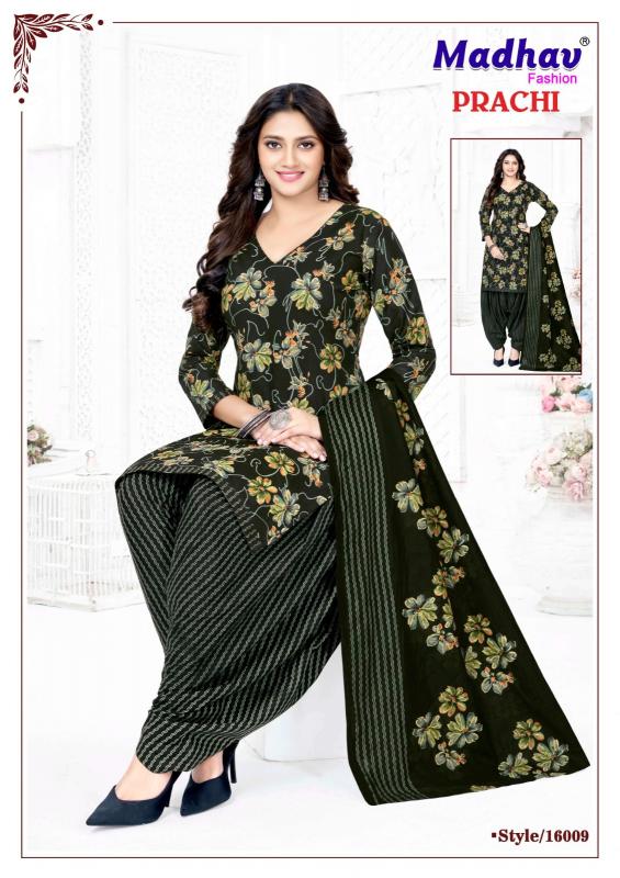 Madhav prachi vol 16 dress material wholesale in kerala
